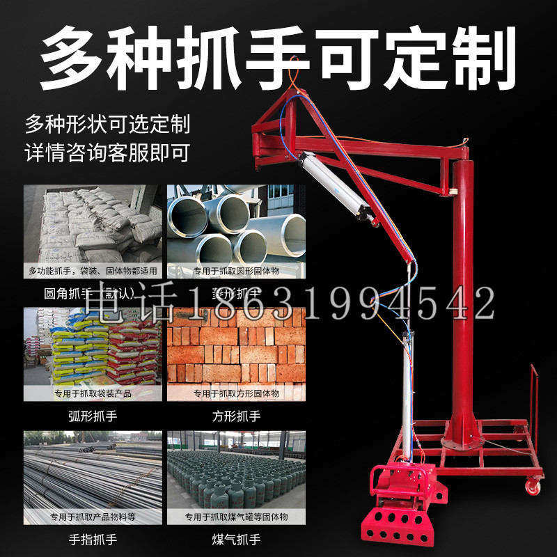 海勃湾区schunk气缸|德国schunk机械抓手1315983|DPG-PLUS 80-1-AS代理商