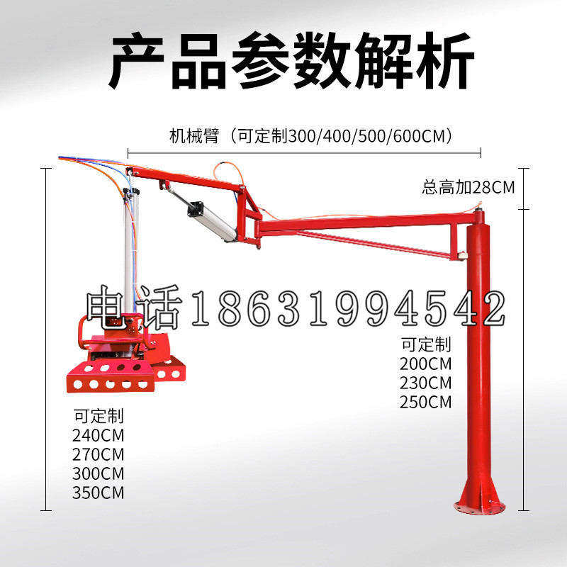海勃湾区schunk雄克机械抓手PGN-plus系列0372092|PGN-plus 64-1-AS-KVZ